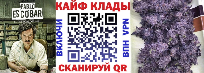 МДМА Новохопёрск