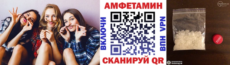 кракен tor  Новохопёрск  Amphetamine VHQ 