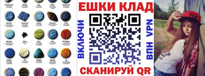 хочу   сайты даркнета наркотические препараты  Ecstasy Punisher  Новохопёрск 