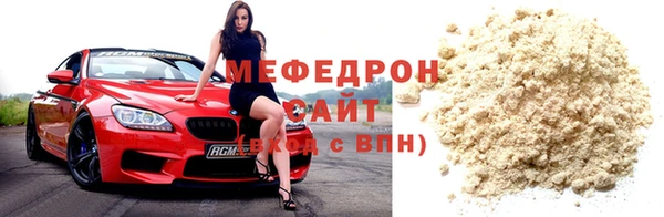 а пвп мука Богданович