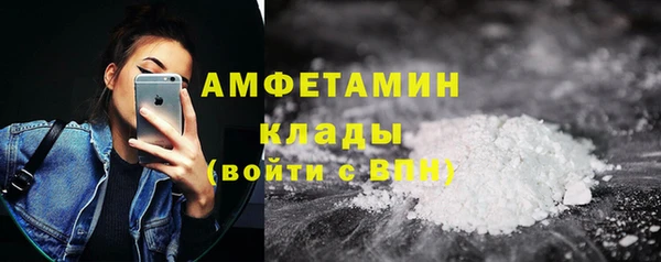 винт Богородицк