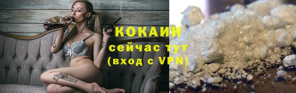 винт Богородицк