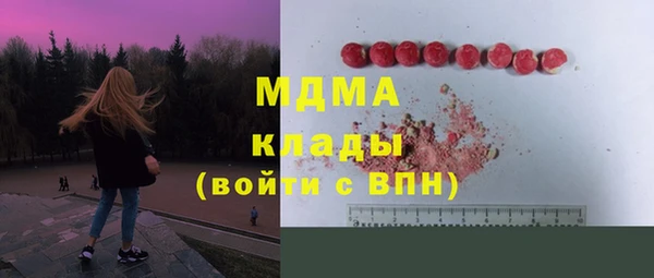а пвп мука Богданович