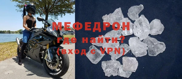 а пвп мука Богданович