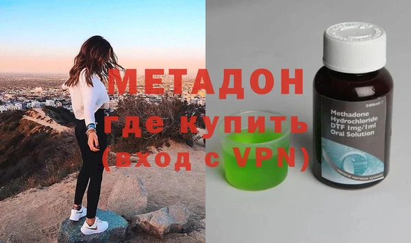 а пвп мука Богданович
