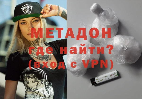 герыч Касимов