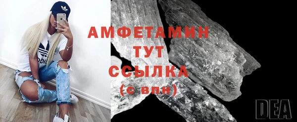 мескалин Карталы