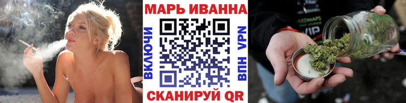 Конопля Ganja  как найти закладки  Новохопёрск 